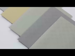 وسائد التبريد